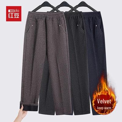 Hodo Women's High Waist Straight Leg Warm Pants
