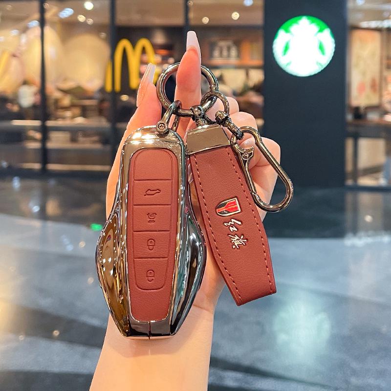2026 Hongqi HS6 PHEV Key Case NFC Card Protective Shell for All Genders