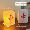 Chinesisches Mahjong-Nachtlicht, sanftes Licht, Augenschutz, LED-Schlaf, kreative Beleuchtung