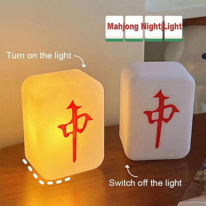 Chinesisches Mahjong-Nachtlicht, sanftes Licht, Augenschutz, LED-Schlaf, kreative Beleuchtung