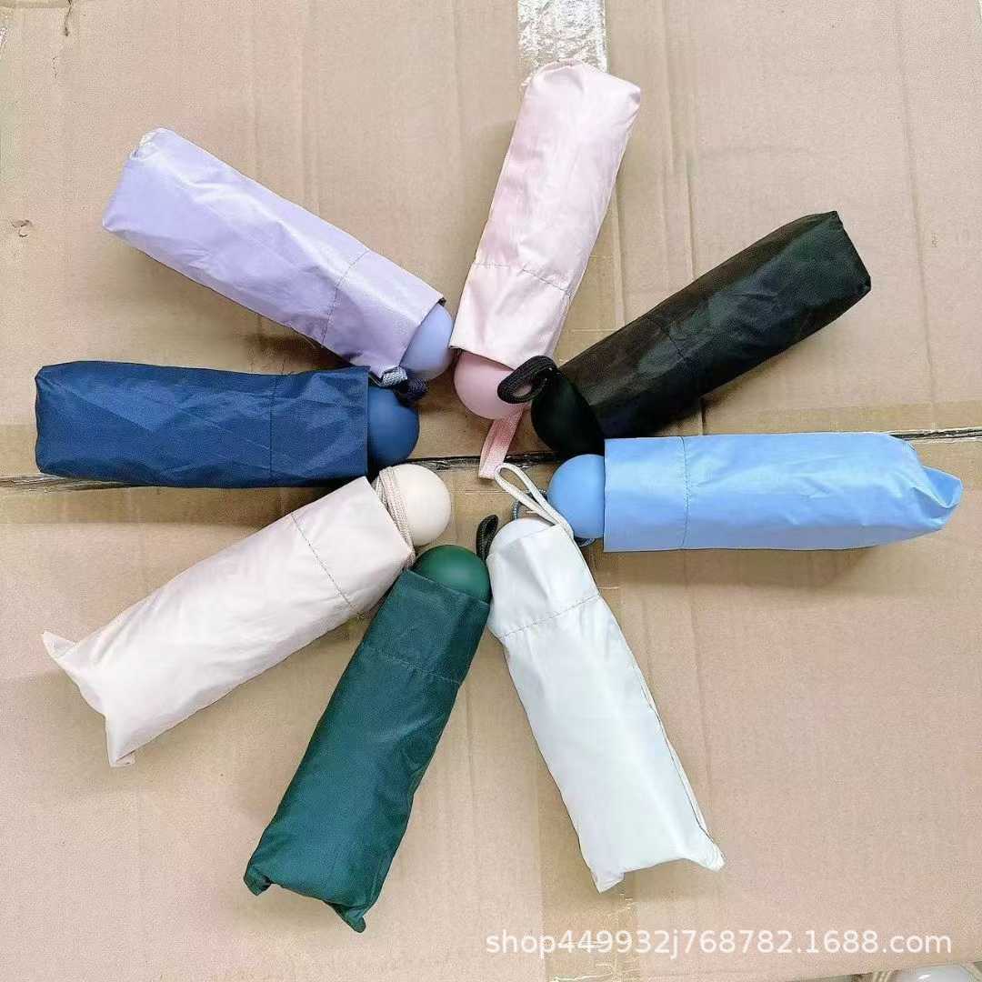 Flat 50% Fold Pocket Umbrella Mini Capsule Umbrella Sunscreen Shade Sun Umbrella Vinyl Folding Pocket Umbrella Small Umbrella Female