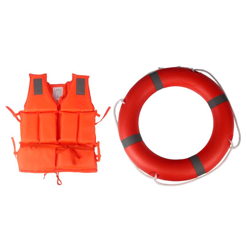 OLOMM Oxford Cloth Life Vest with 2.5KG Life Buoy Size 1