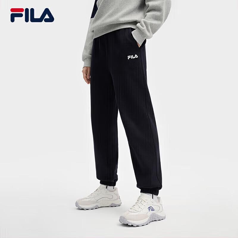 Fila Fusion Unisex Knit Sport Trousers S