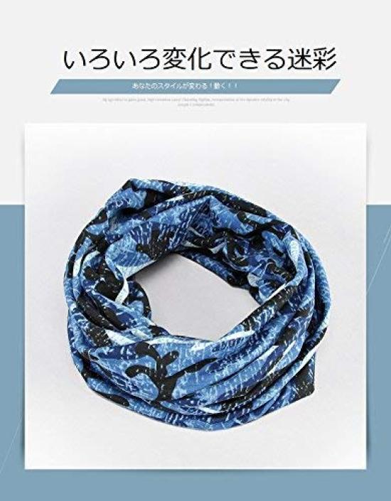 [Kistyle] Hat Men's Women's Knit Cap Thin All Season Camouflage Camouflage (Woodland C)