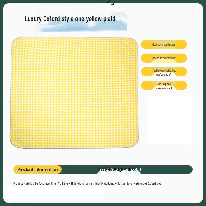 

Luxury Oxford Cloth Thickened Picnic Mat 2x2m (Seats 6-8)