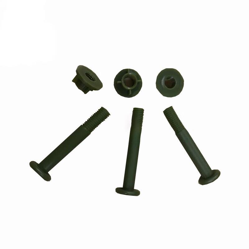 Shooting Target Plate Mounting Screws