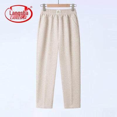 Women's Plus Size Casual Straight Leg Pants