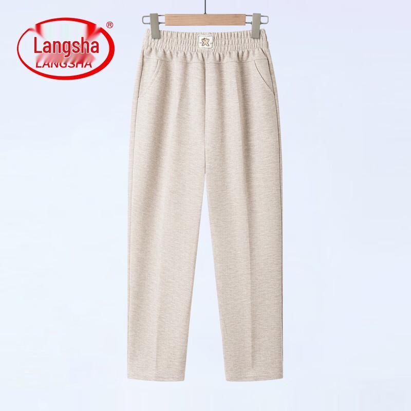 LangSha Women s Plus Size Casual Straight Leg Pants 6XL