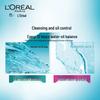 L'Oreal Hyaluronic Acid Anti-Dandruff Shampoo