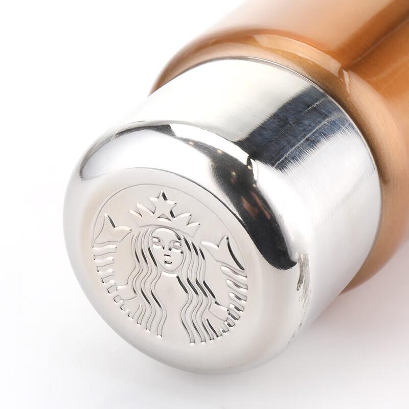 Starbucks Lucky Gold Stainless Steel Travel Tumbler 266ML