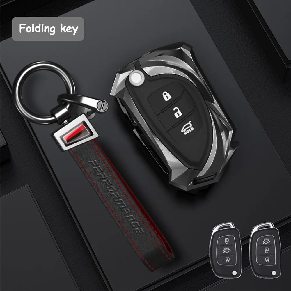 Alloy Car Key Case Cover For Hyundai Hb20 For Santa Fe Ix35 Ix45 For Accent I40 For Solaris Protector Car Accessories Interior