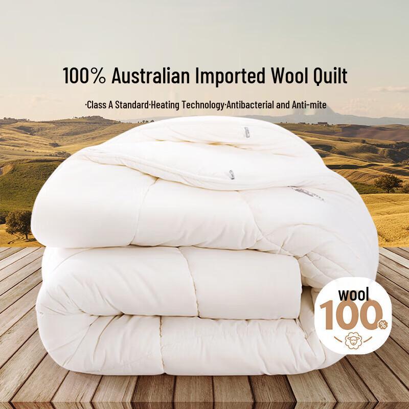 

LOVO 100% Australian Wool Antibacterial Winter Quilt 200*230cm