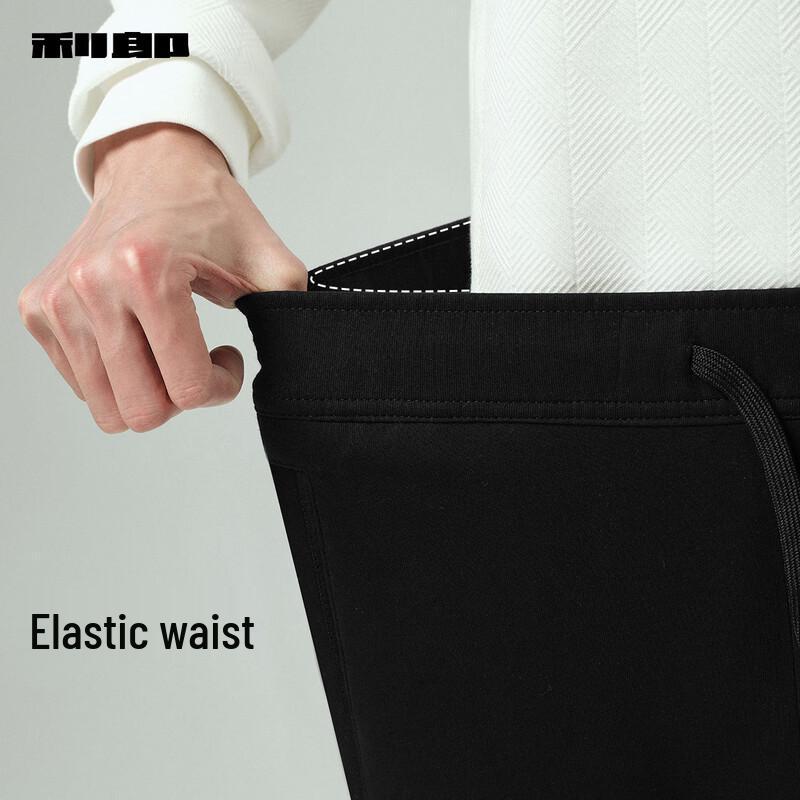 Lilang Men's Relaxed Fit Tapered Ankle Casual Pants