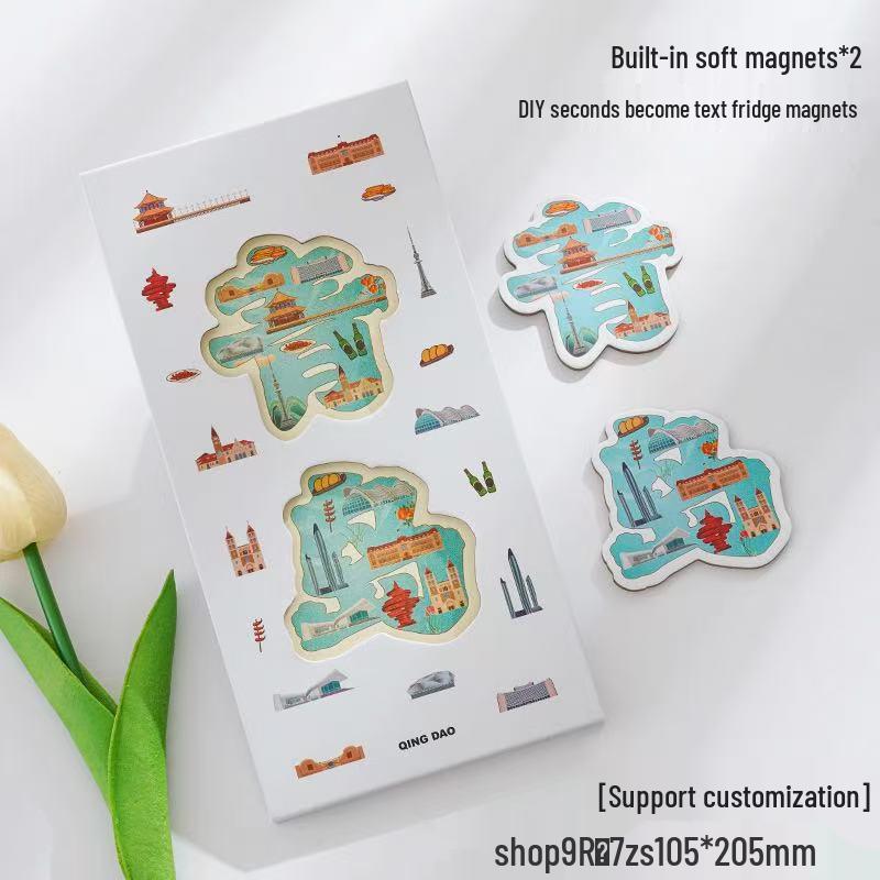 National City Stamp Collection Album: Tourist Attraction Check-In Book