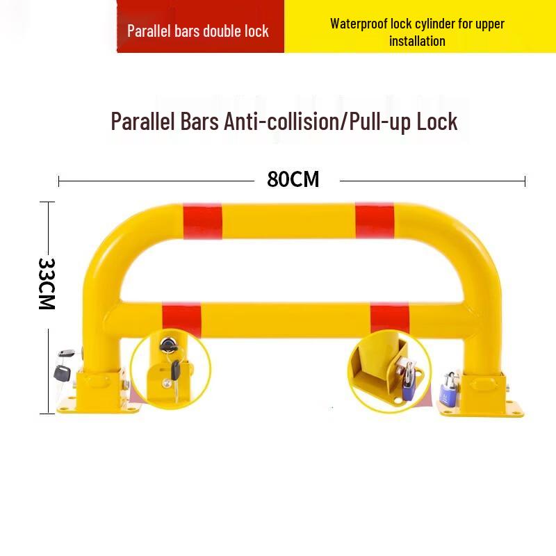 LijiuHong Double Bar Reinforced Parking Barrier