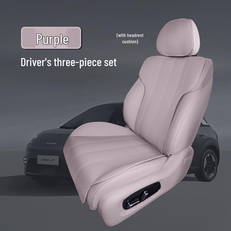 All-Season Breathable Seat Covers for Aion UT, 25 Styles - Perfect Fit for GAC Cars