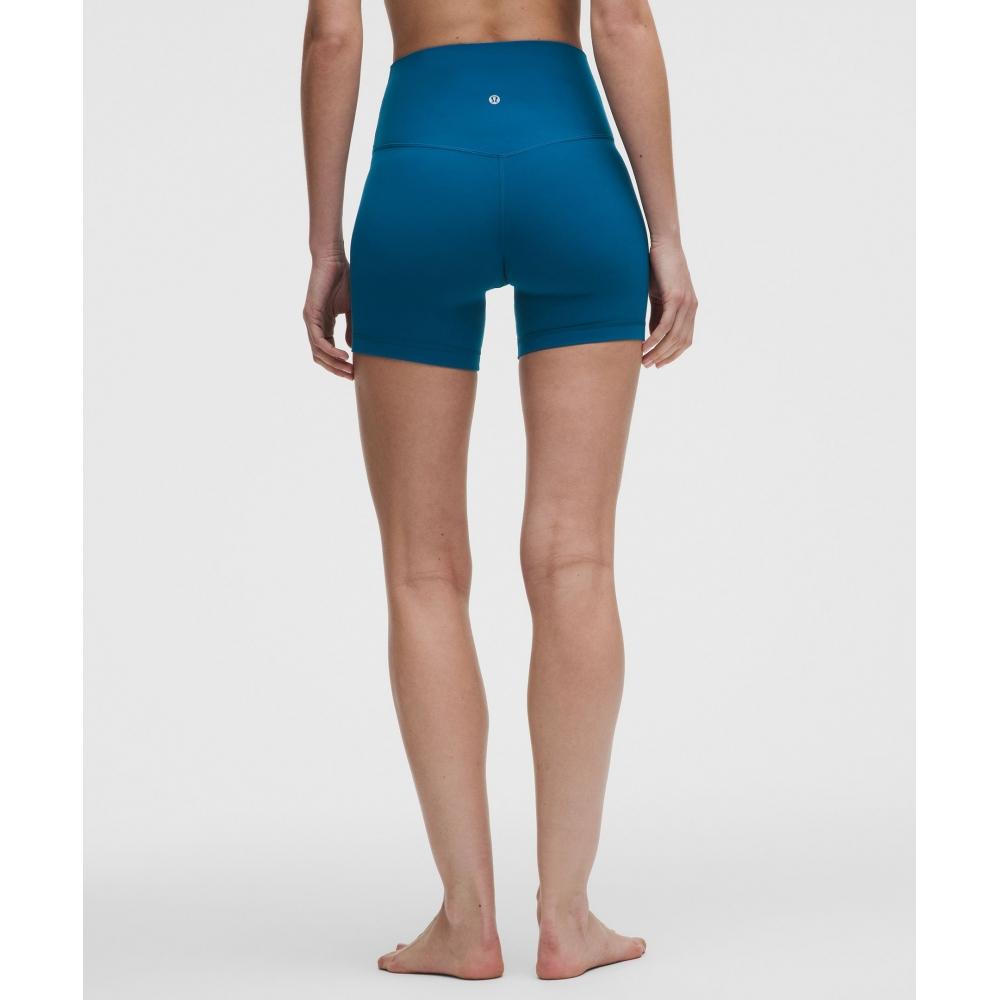 Lullulemon Align No Line™ High-Rise Shorts 6-Inch Jese