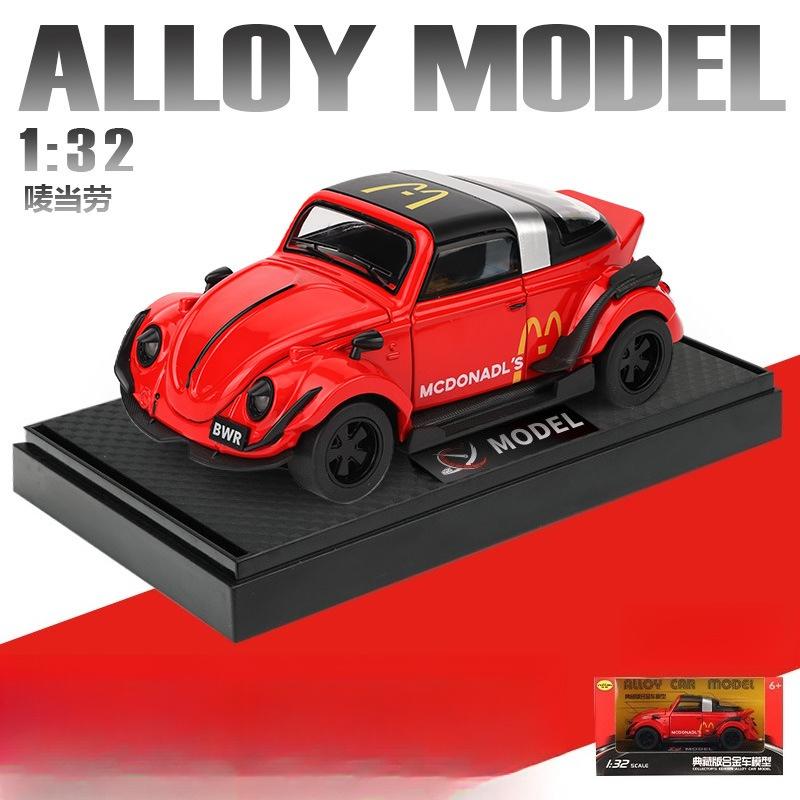 Zhongyuanxing 1:32 Beetle Shell Simulation Alloy Sports Car Model Sound and Light Return Force Detachable Convertible Toy Car