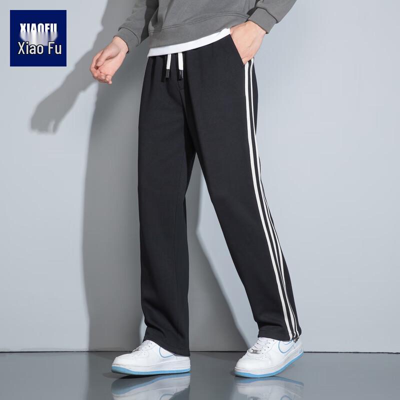 Xiaofu Men's Three-Stripe Jogger Sweatpants