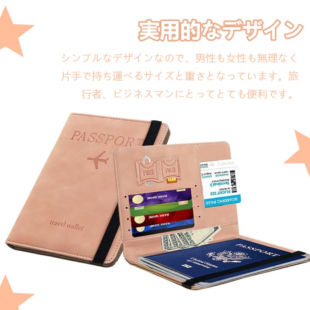 QIKEJI Passport Security Card Storage Travel Wallet for Easy to Pink Case, Pouch, Case, Anti-Skimming, Multi-Function Pockets, Passports, Anti-Theft,