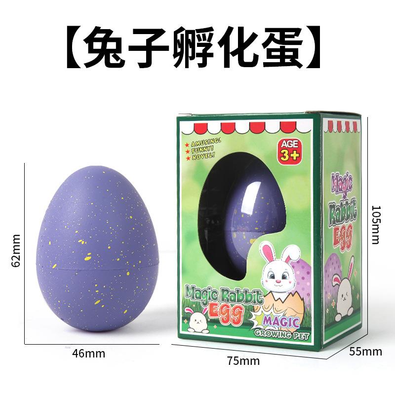 In Stock Water Hatching Egg Toy Unicorn Dolphin Dinosaur Magic Growing Egg Educational Sensory Toy For Kid Children Student Gift