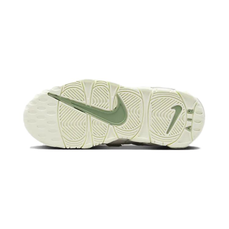 Nike Air More Uptempo Classic Personality Comfortable Extraordinary Non-Slip Shock Absorption Wear-Resistant Low-Top Kids Basketball Shoes FQ8209-100