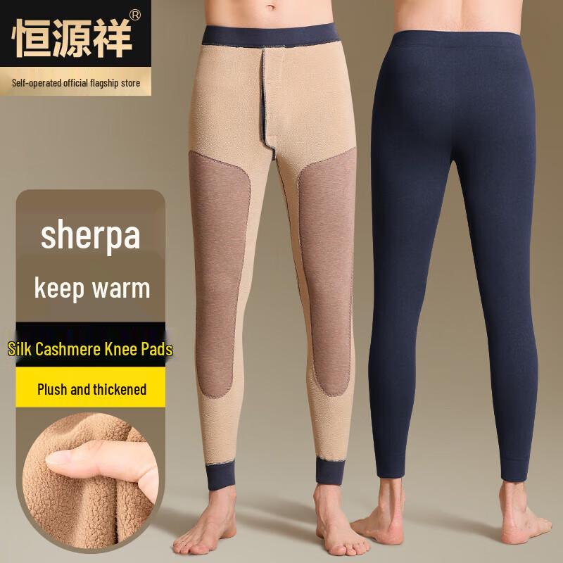 

Мужское термобелье Hengyuanxiang из утолщенного овечьего флиса 3XL