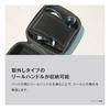[SHIMANO] Molenhoes Semi-Hard Molenbeschermer Zwart