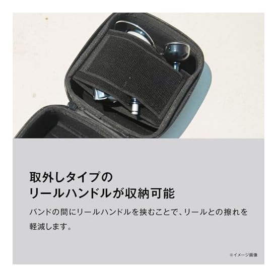 [SHIMANO] Molenhoes Semi-Hard Molenbeschermer Zwart