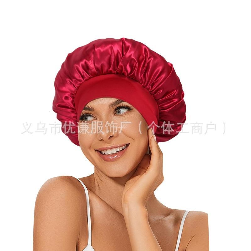 Women's wide-brimmed high-elastic hat satin nightcap hair shower cap high-end material satin hair cap