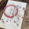 Half bracelet, bamboo butterfly bracelet, women's handmade bracelet, high-value student antique senior bracelet.