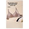 Women'S Seamless Wide Strap Bra, Top Style Without Underwire or Padding, Comfortable and Breathable, Suitable for Everyday Wear In For All Seasons
