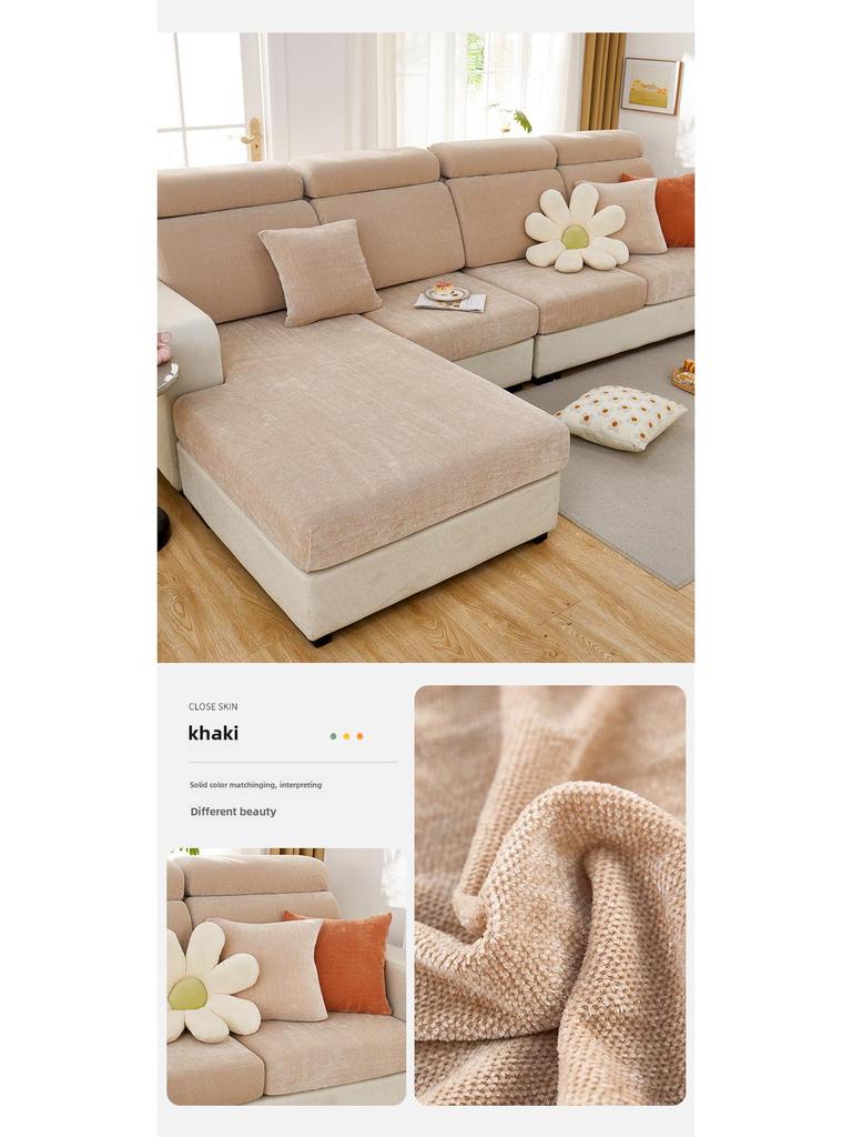 Chenilowy antypoślizgowy pokrowiec na sofę na każdą porę roku z ochroną przed zarysowaniami