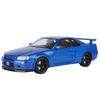 1/18 Nissan GTR Straßenauto Legierungsmodell, simulierter Sound und Licht, Vorderradlenkung, Vierradstoßdämpfung, Schreibtischdekoration