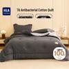 HLA 7A Anti-bacterial 100% Cotton Quilt