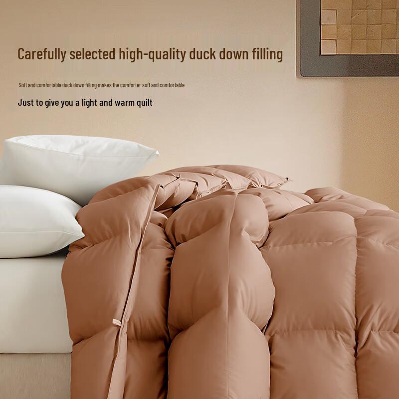 White Duck Feather Down Winter Quilt