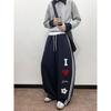 American striped silhouette casual sweatpants men's heavy design sense letter love hip-hop wide-leg couple sports trousers