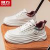 Men's Minimalist Low-Top Skate Sneakers