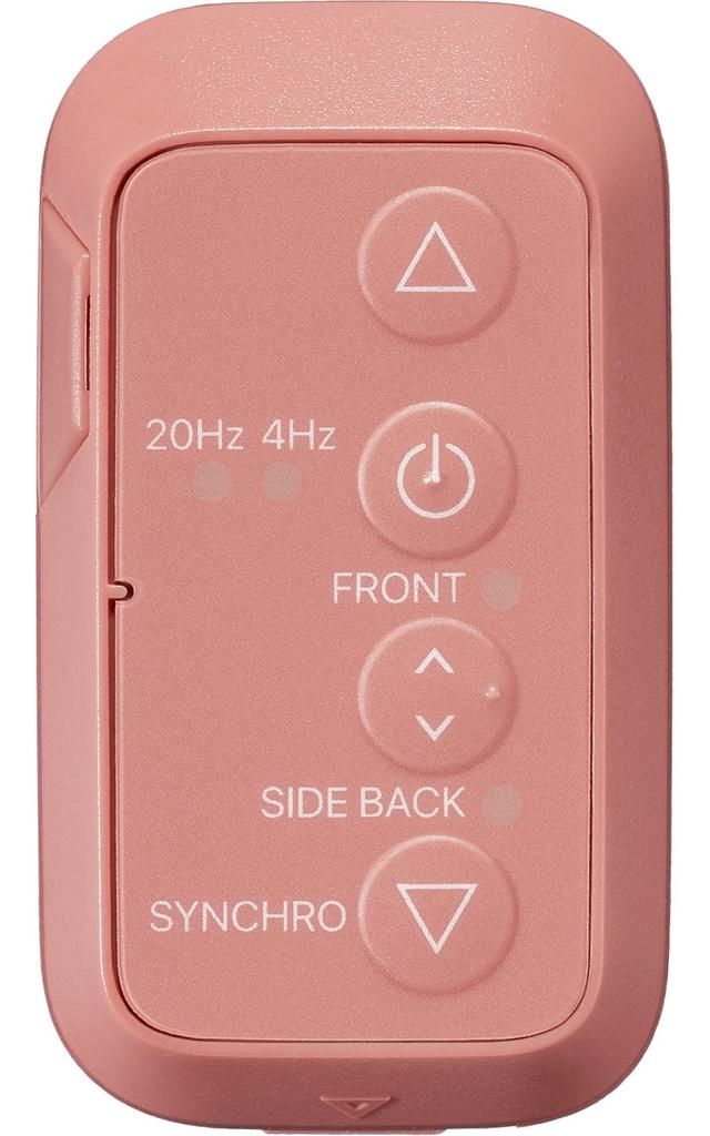 SIXPAD Powersuit Controller for Core Belt Gym Compatible Dedicated Controller (Home Model) - (Pink)