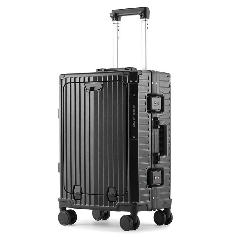 OKD K888 Aluminum Frame Front-Opening Travel Luggage