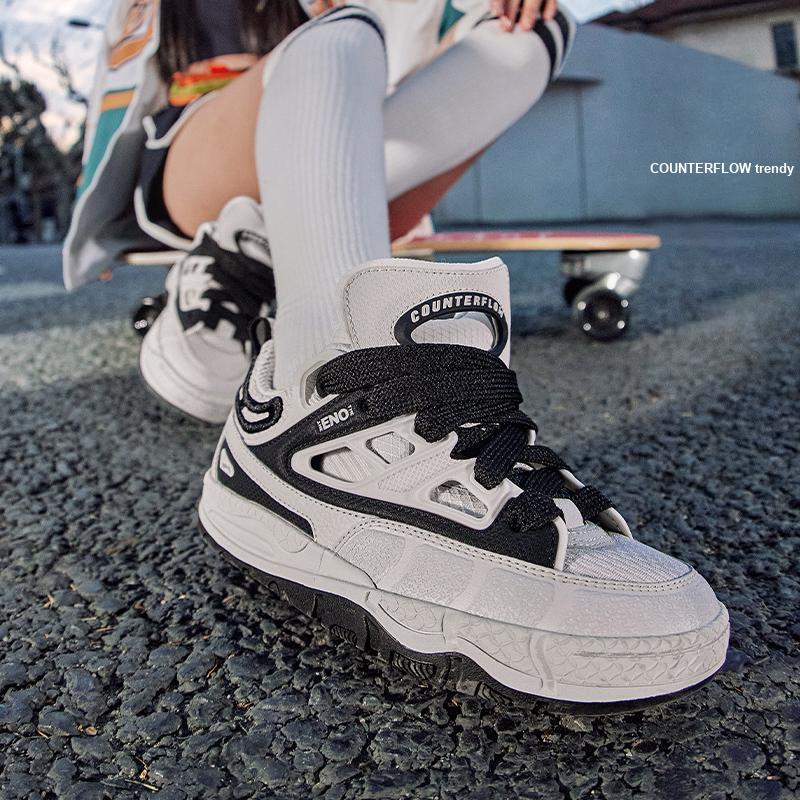 New LiNing CF Tracing Collection, Yu3 SS Cushioning, Wear Resistant Low Top Skateboard Shoes Women's Gray Black AGLU064-3