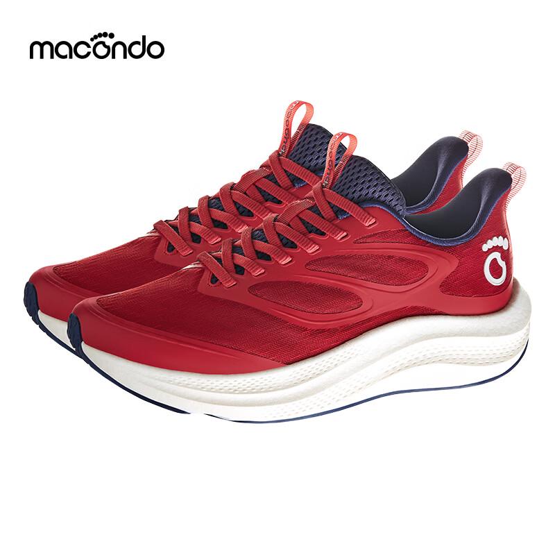 Macondo Runner 2.0 New Year Limited Edition Running Shoes 38