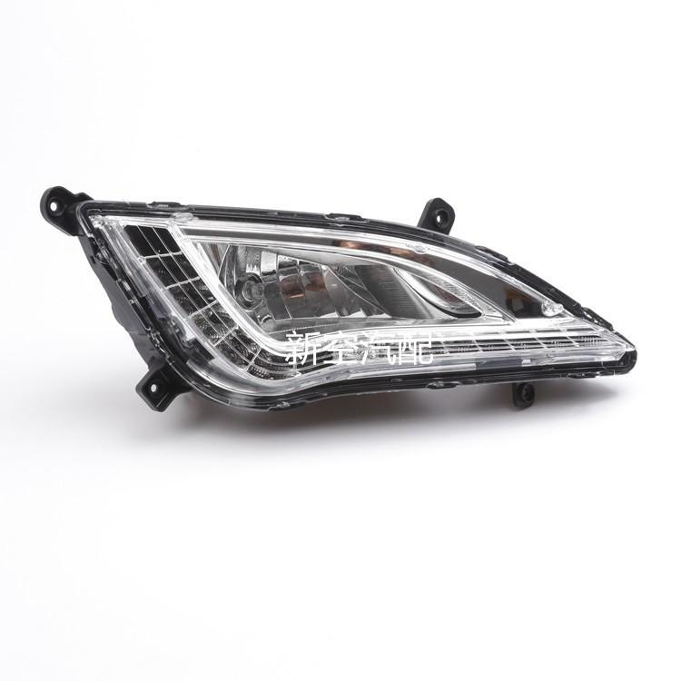 Hyundai Elantra Fog Lights with LED Daytime Running Lights for 2014-2015 Models