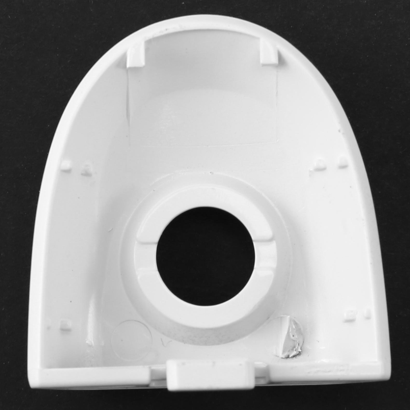 2X For Nissan Juke Micra Drivers Door Lock Cover With Key Hole 806441KK0D White белый