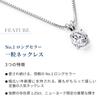 Gift from New York 1.25ct Platinum-Plated Solitaire Necklace for Women, 925 Sterling Silver, Hypoallergenic, Gift for Women