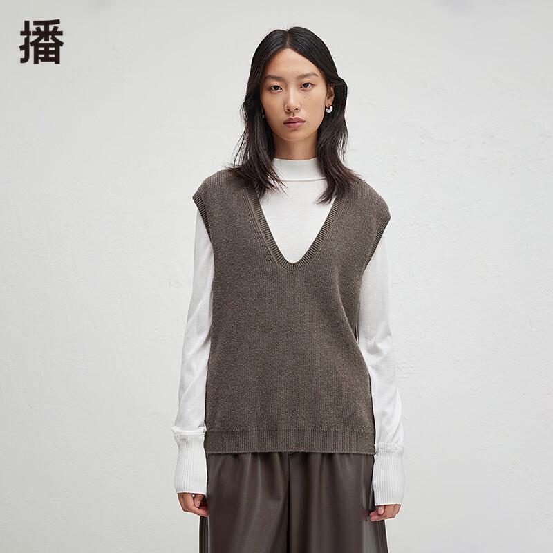 

Broadcast Women s Two-Piece Vest & Top Set S