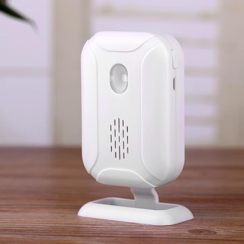 LFang YB-43 Wireless Infrared Welcome Sensor & Security Alarm CN plug (adapter included)