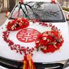 Accesorii de nuntă – Accesorii de nuntă pentru mașină
