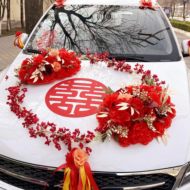 

Набор передних цветочных украшений для красной свадебной машины