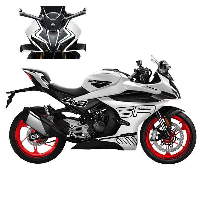 For CFMOTO 450SR 450 SR Sticker Print Body Color Change Waterproof Decorative Sticker Modified CF400-6 Motorcycle Body Decals